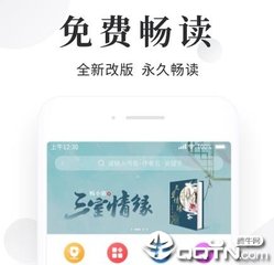 鸭脖娱乐app官网